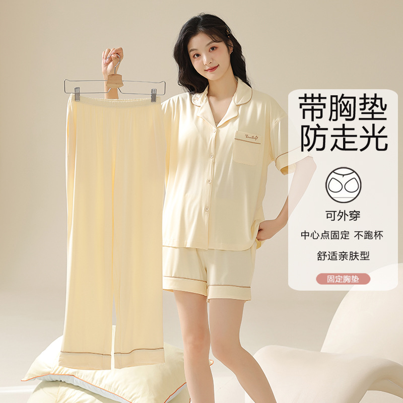 with Chest Pad Modal Pajamas Women's Spring/Summer 2024 New Cardigan Short Sleeve Shorts Trousers Thin Homewear Suit