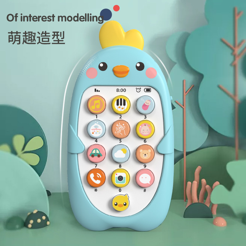 Tiktok Cartoon Early Learning Machine Smart Simulation Mobile Phone Yellow Chicken Music Story Machine Educational Telephone Children's Toys