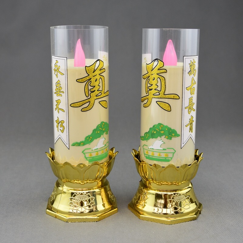 新款 祭祀 葬礼奠字蜡烛 电子蜡烛 上坟 清明节用品 丧事用品
