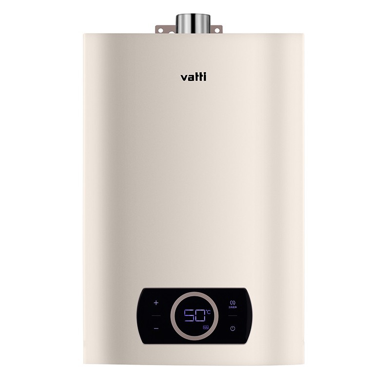 华帝燃气热水器sj4-12智能恒温三档变升适用原装正品12升