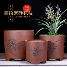 紫砂花盆君子兰兰花多肉文竹发财树植客厅精品透气陶瓷盆景盆包邮