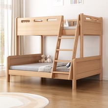 IL全实木上下铺双层床两层上下床组合儿童床小户型高低床榉木子母