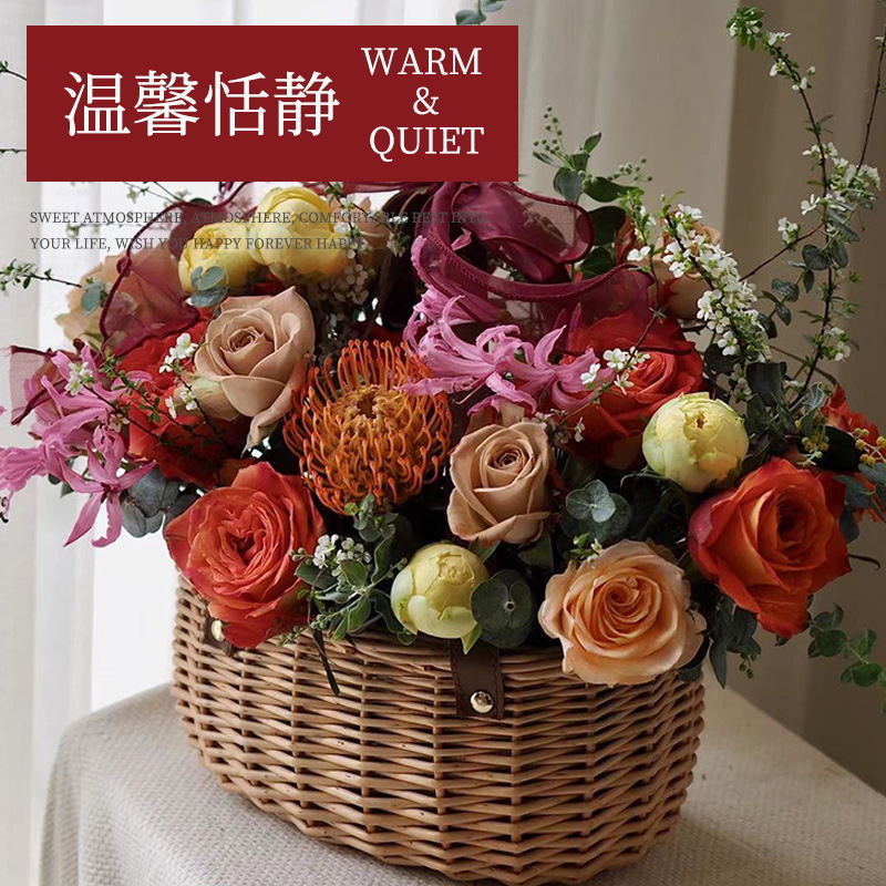 Basket Woven Flower Arrangement Rattan Hand-Held Decoration Straw Baskets Creative Hand-Held Decoration Rattan Small Flower Basket Wholesale