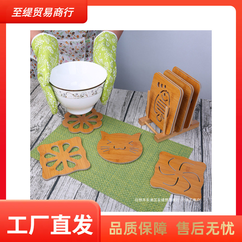 【大号套装】隔热垫餐桌餐垫创意家用防烫垫砂锅垫碗垫子杯垫盘垫