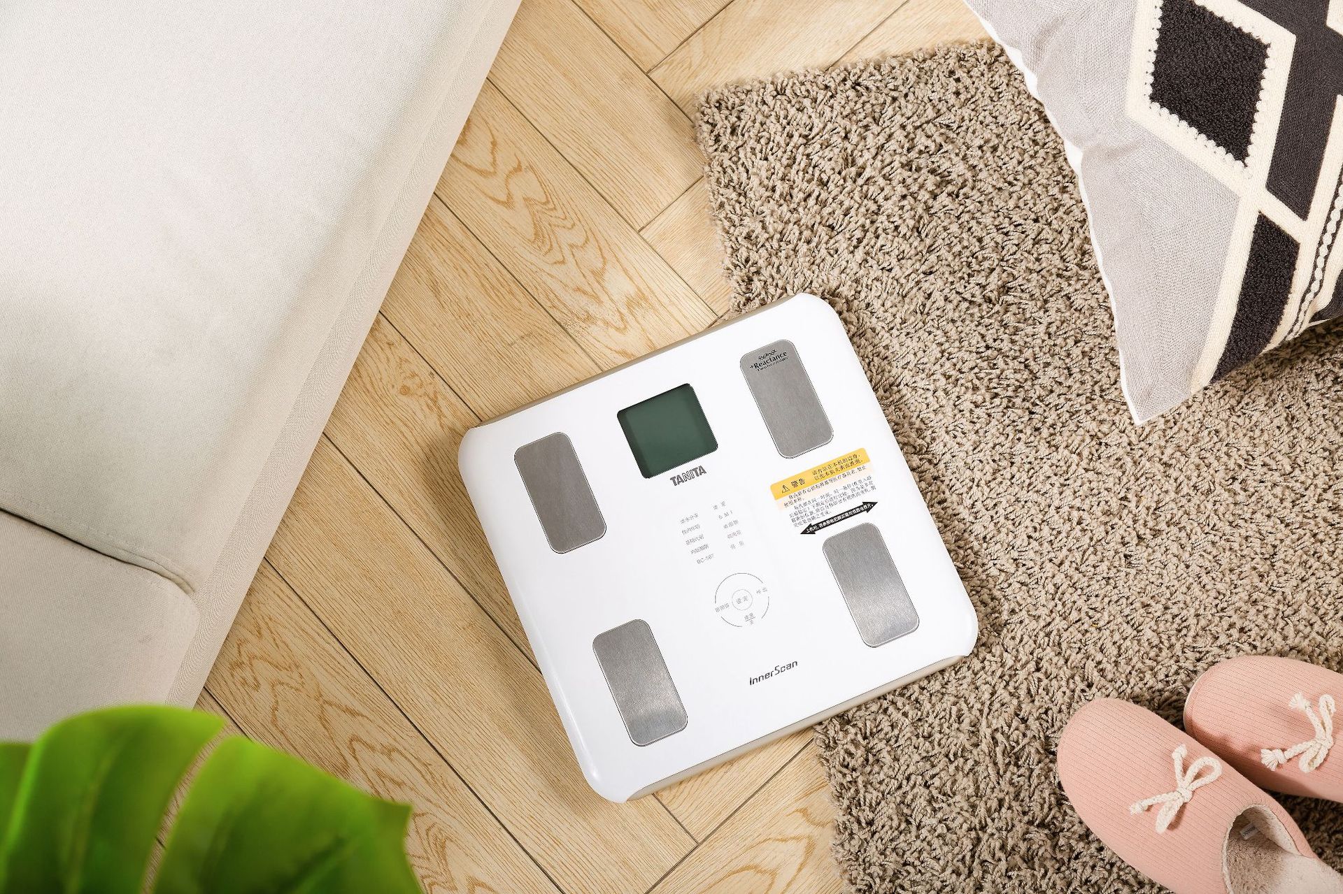 日本百利达tanita电子称体重秤人体脂肪测量仪脂肪秤健康秤bc-567