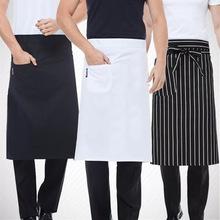 厨师围裙男士半身厨师专用围裙白色女厨房工作餐厅围腰半截印字
