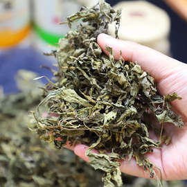 新货延边特产野苏子叶250g牛肉酱炖小鱼汤料朝鲜族米肠调料肉酱