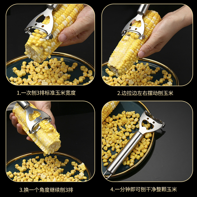 430 Stainless Steel Corn Peeler Corn Peeler Kitchen Gadget Corn Peeler Corn Grain Separator