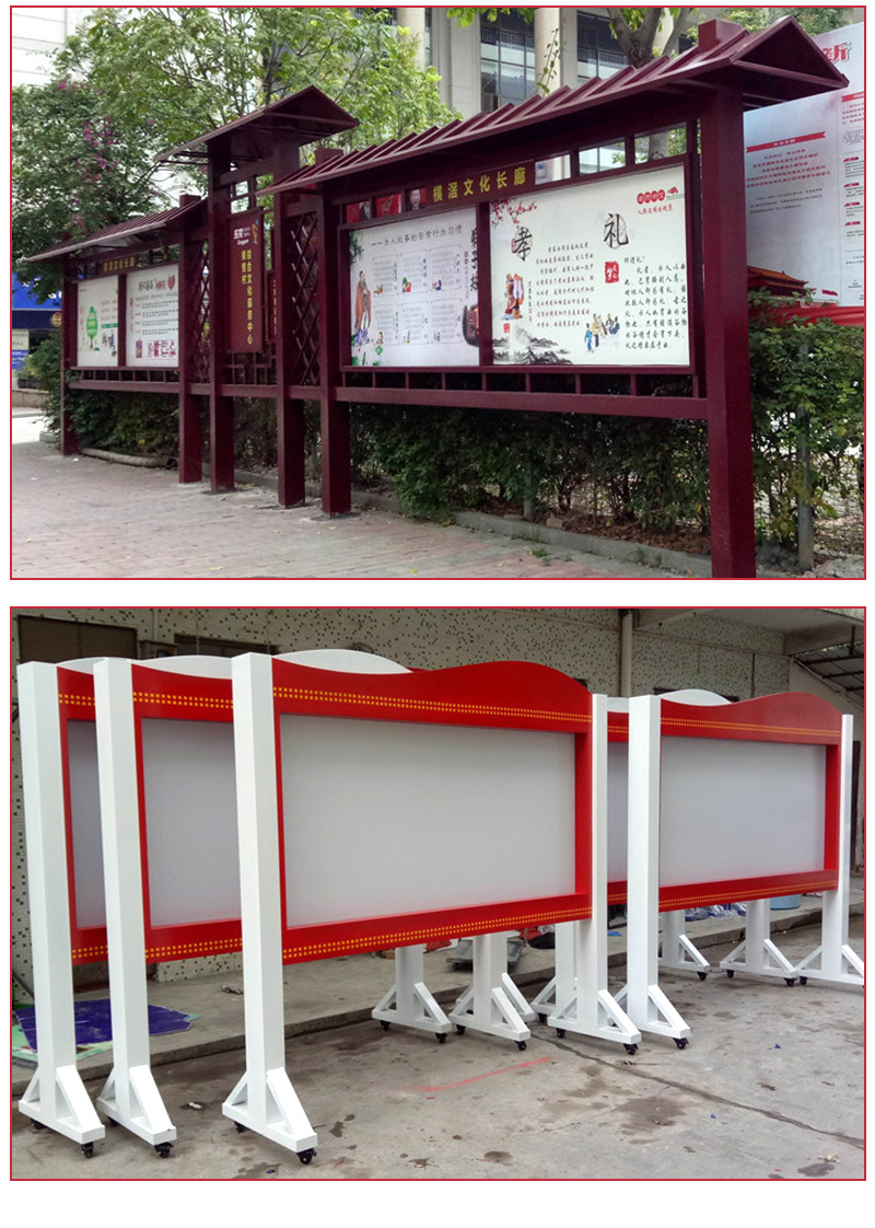 户外不锈钢宣传栏 广告牌立式公告栏公示栏阅报栏学校铁艺制作-阿里巴