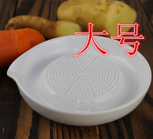 陶瓷婴儿辅食研磨器宝宝研磨碗苹果泥研磨盘工具套装手动水果泥