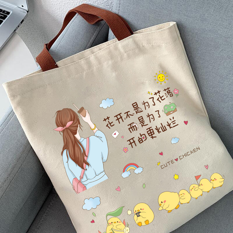 Canvas Bag for Female Students Summer Tote Bag Large Capacity Canvas Bag One Piece Dropshipping Large Capacity Shoulder Bag Wholesale