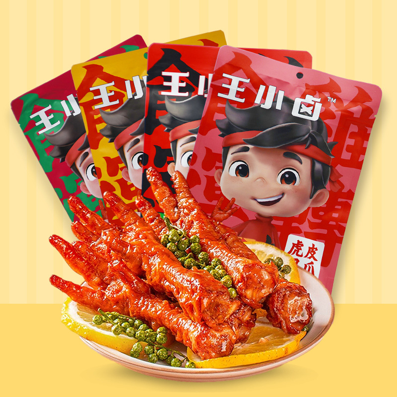 王小卤虎皮凤爪210g卤香味椒麻味香辣味火锅味鸡爪子网红休闲熟食