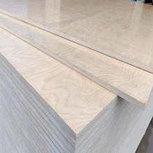 销售桦木FSC夹板表面清漆桦木面胶合板FSC材料切割加工家具工艺品