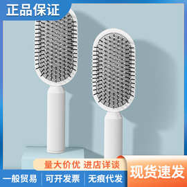 日本SP SAUCE立式长柄气囊梳美发梳蓬松卷发梳造型气垫梳子