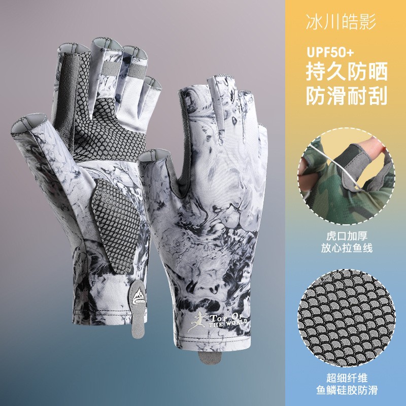 Outdoor Fishing Gloves Lure Fishing Non-Slip Wear-Resistant Half Finger Gloves Cycling Sweat-Absorbent Breathable Ice Silk Gloves Xg55