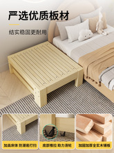 小户型客厅榻榻米单人简易推拉床实木伸缩床抽拉床两用折叠沙发床