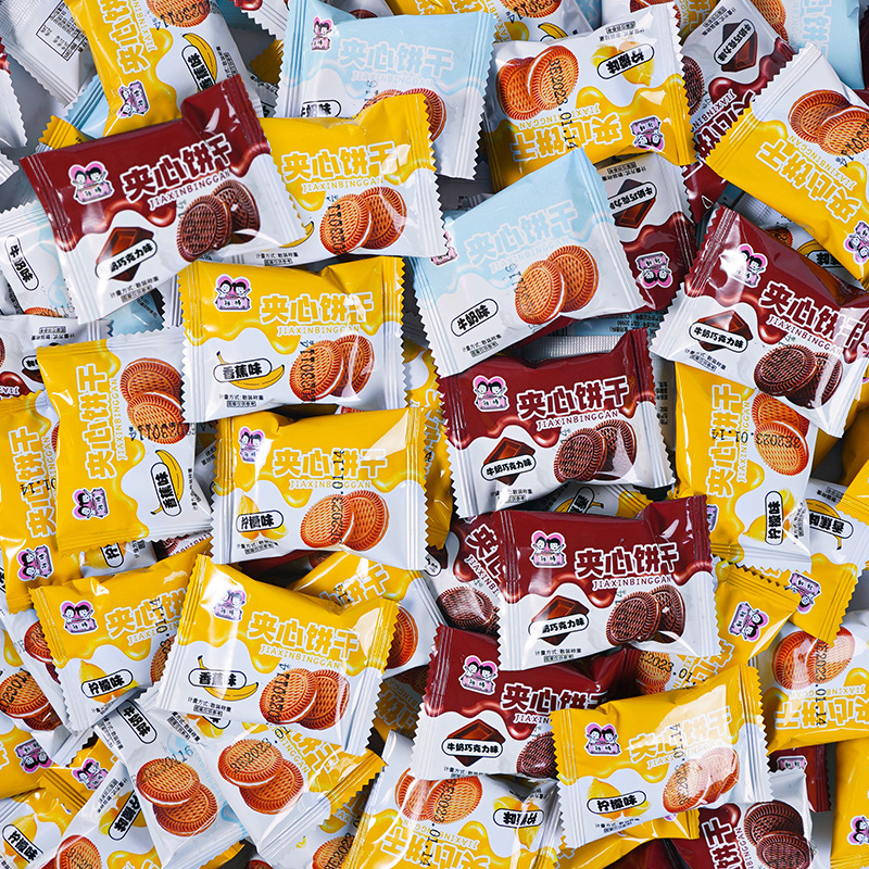 巧克力夹心饼干老式怀旧独立包装整箱早餐饼干休闲零食【h10】