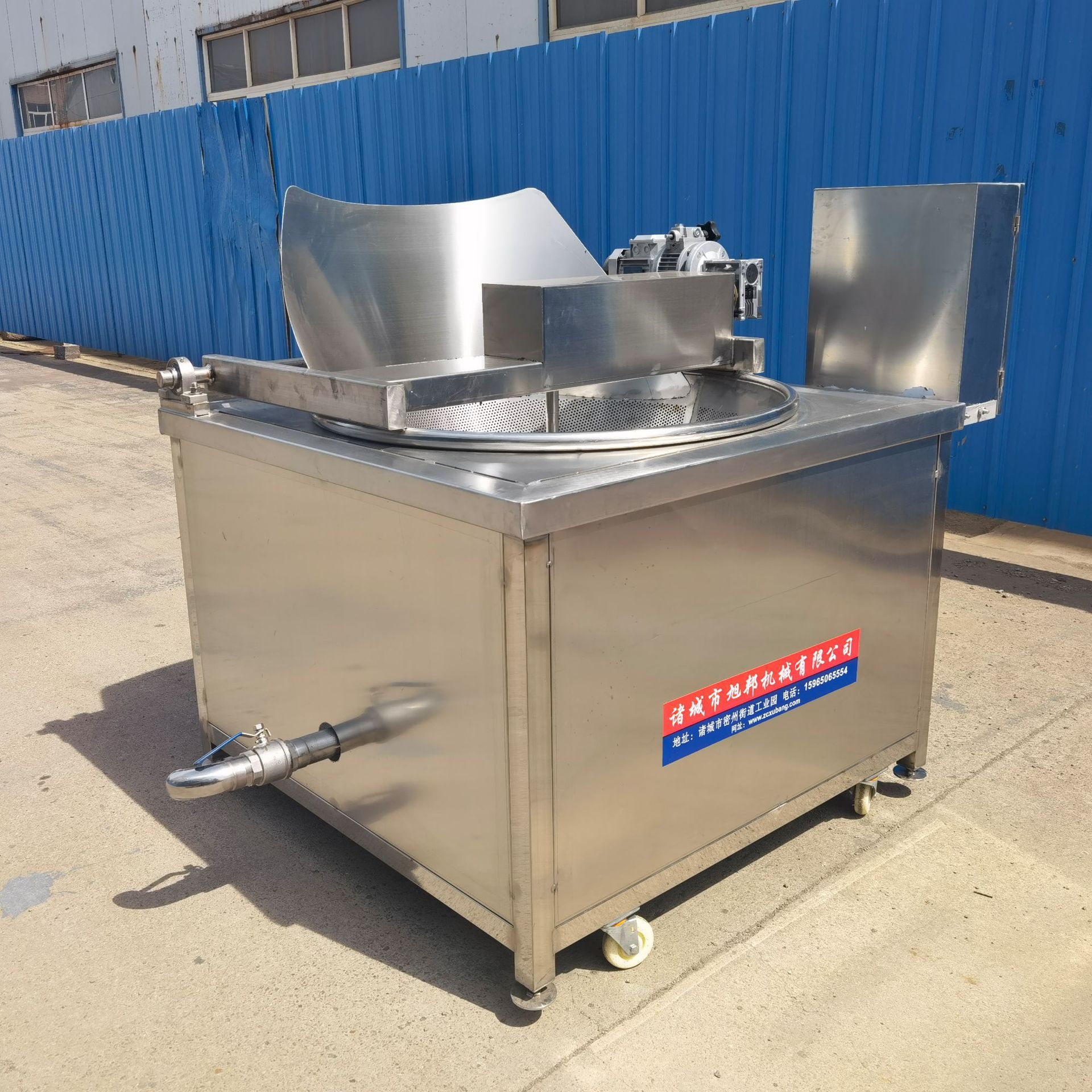 自动油炸麻薯油炸机 蜂蜜麻花油炸机设备 金针菇蘑菇油炸定型设备