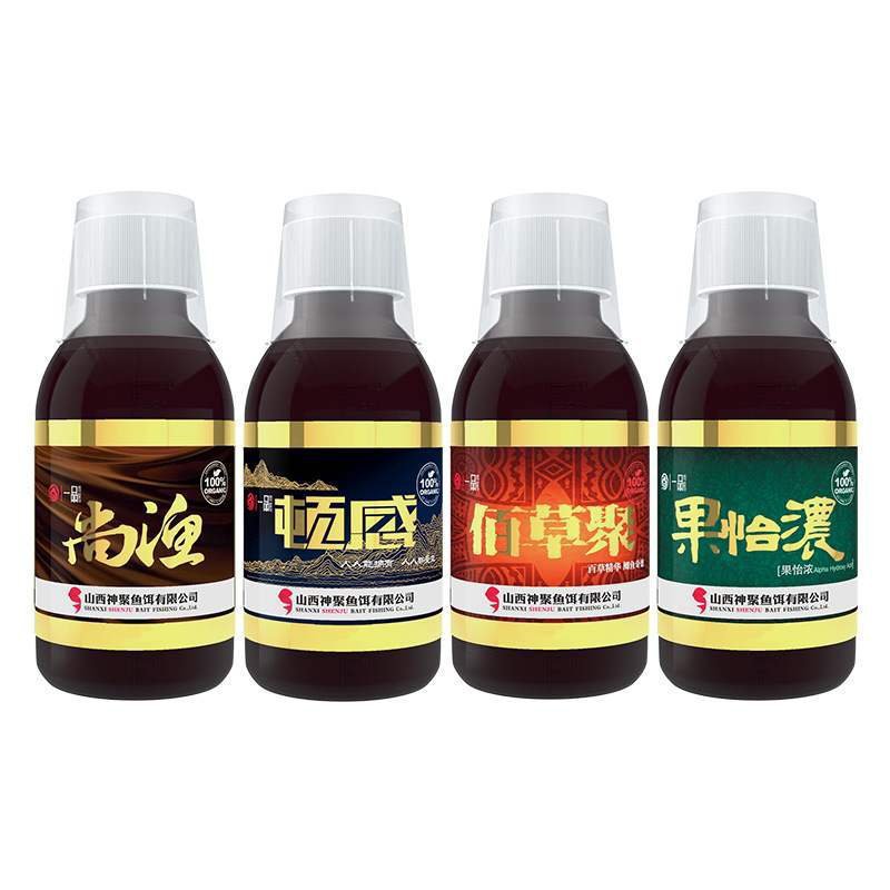 山西神聚钓鱼小药一品系列顿感果怡浓佰聚鲫鱼鲤鱼竞技黑坑小药
