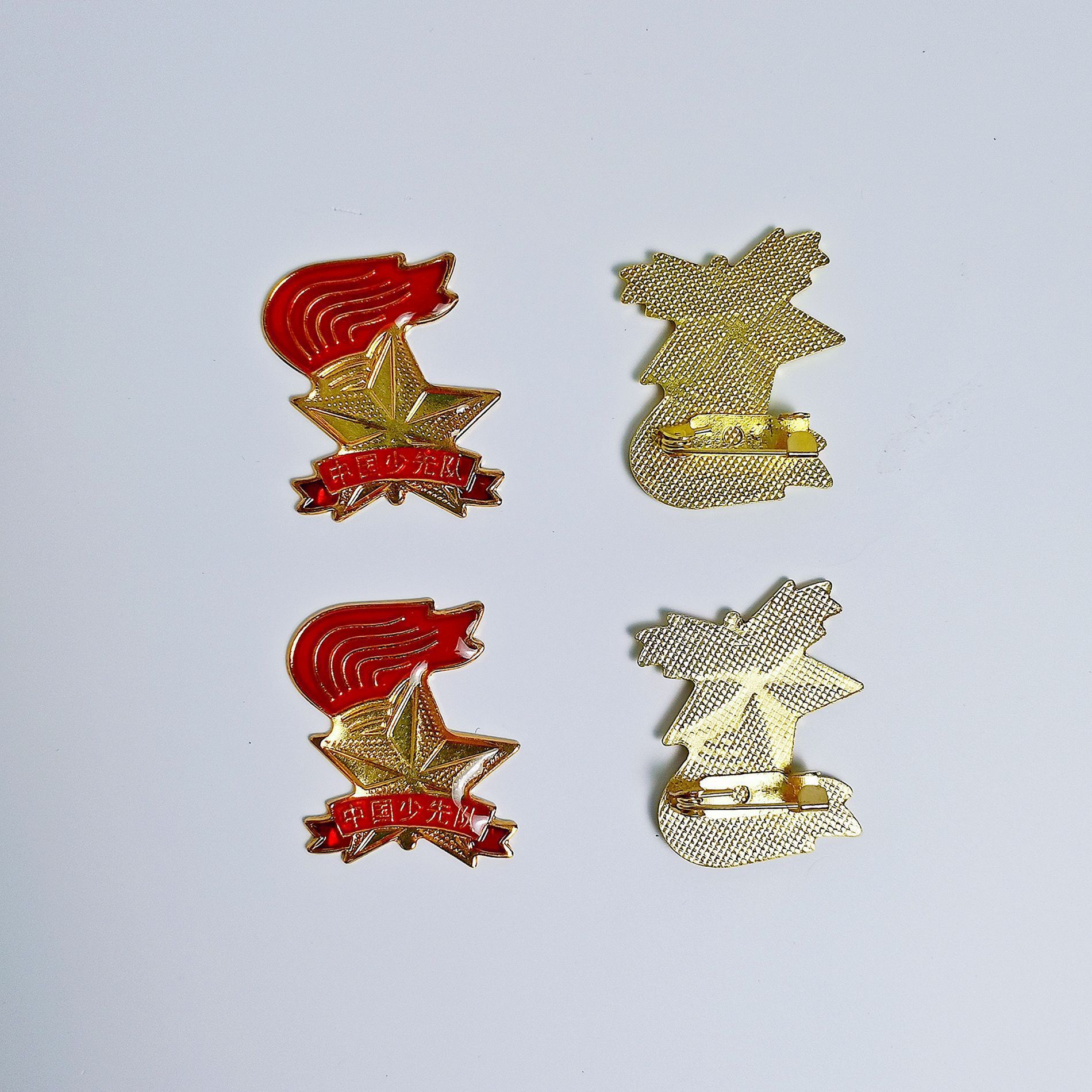 中国少先队员队徽 火炬标准款学生少先队徽校徽磁铁扣针别针胸针