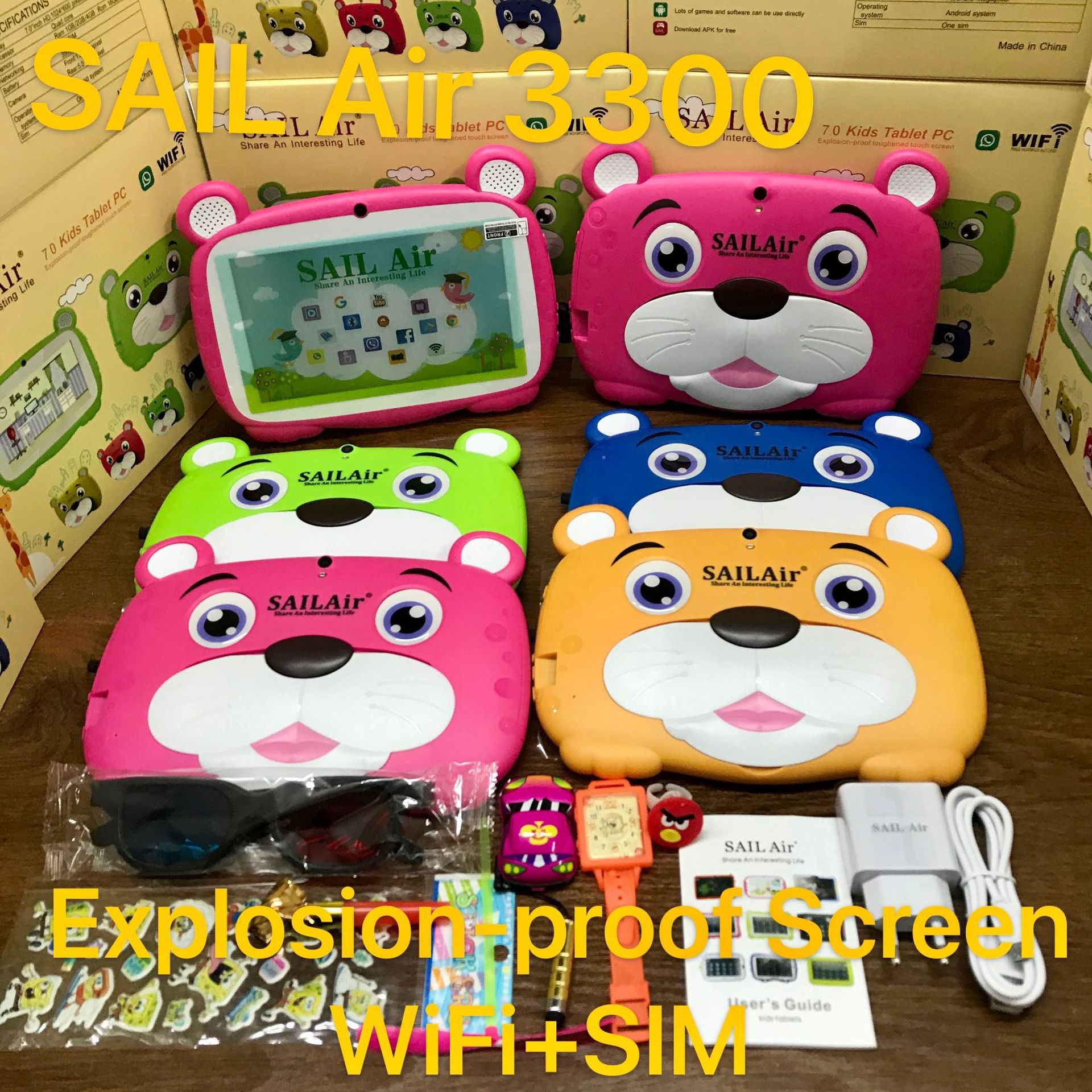 安卓7寸儿童平板电脑2 32gb sim wifi unbreakable screen tablet