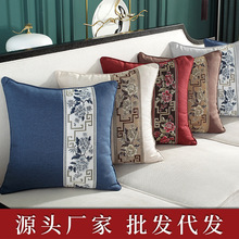 厂家供应新中式雪尼尔抱枕套沙发椅子腰枕床头沙发靠垫批发代发