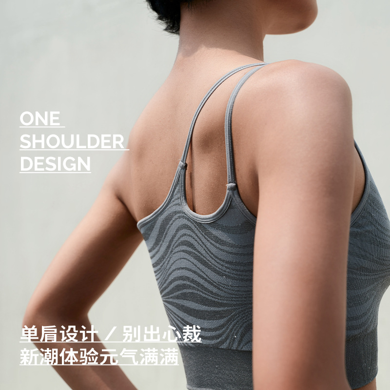 European and American New Yoga One-Shoulder Bra Shock Absorption Workout Clothes Sports Underwear Hollow-out Beauty Back Top Vest Spring and Autumn Women