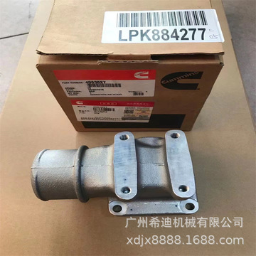 9 6d102发动机进气管座-阿里巴巴