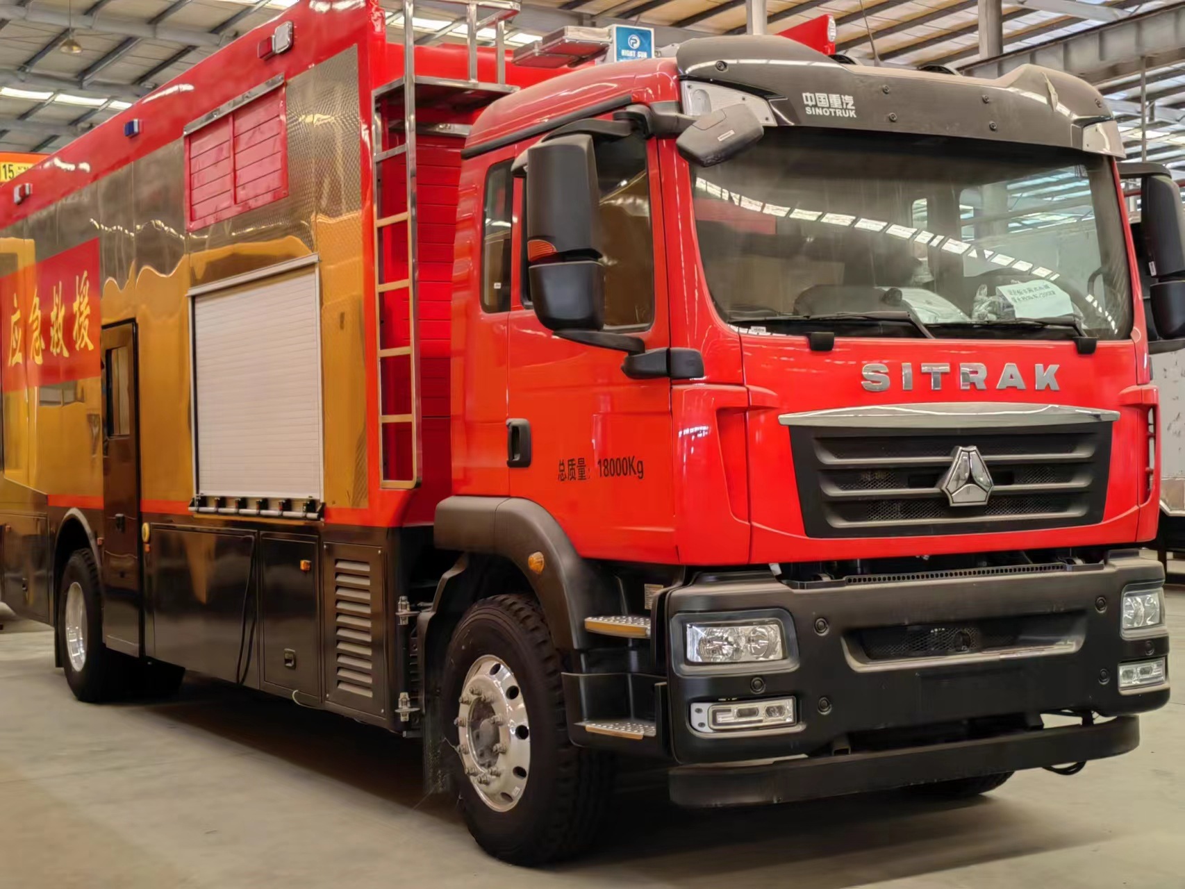 中国重汽sitrak汕德卡g5s 6×2宽体载货车国六燃油超强动力-阿里巴巴