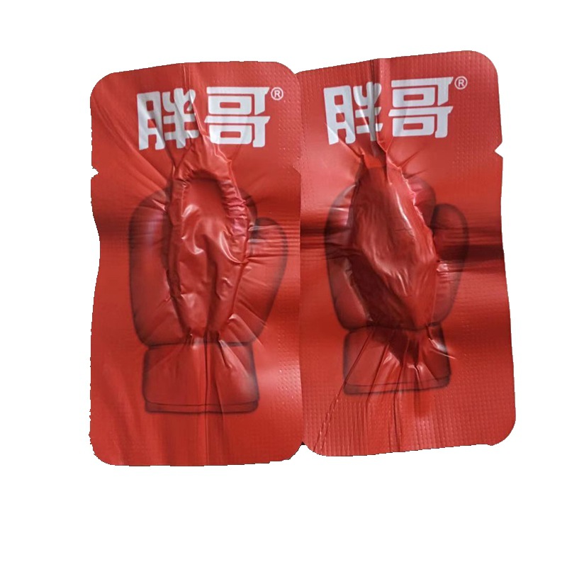 湘潭新品胖哥槟榔 来一拳迷你,5元,6元装咖啡熊猫版 10小包散装