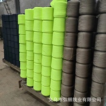 线厂批发40/2白色服装底线 桔色绿色锁边线 25公斤每袋涤纶短纤纱