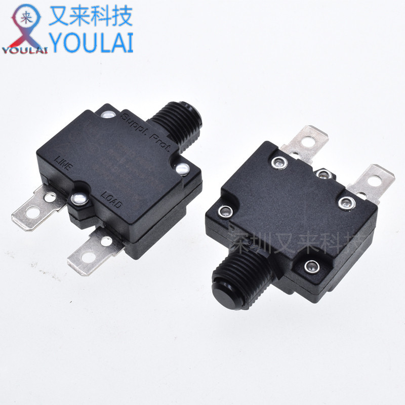 荣丰20a储能电源保护开关热断路器过载保护垃圾处理器电机保护器