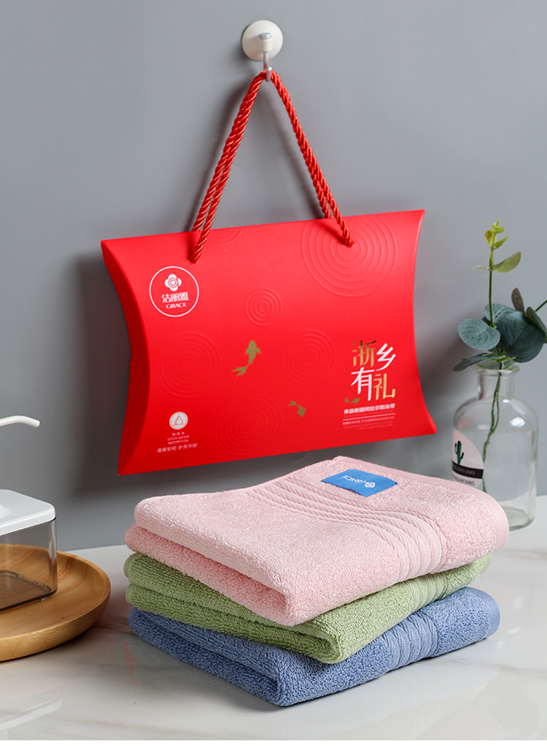 洁丽雅克重115g货号al668191716139材质纯棉包装工艺礼盒商品属性上海