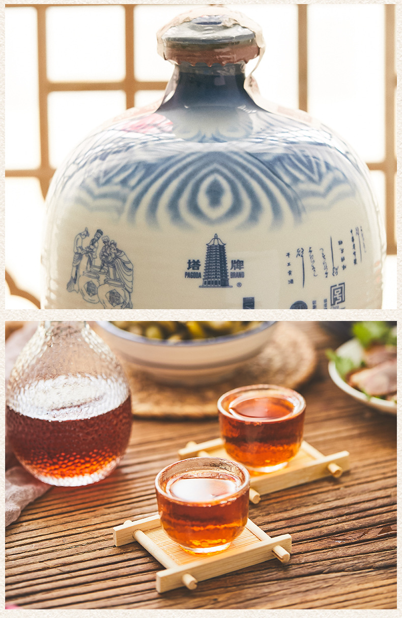 绍兴黄酒 塔牌二十年陈酿花雕酒 5l 青花礼盒装 手工冬酿糯米酒