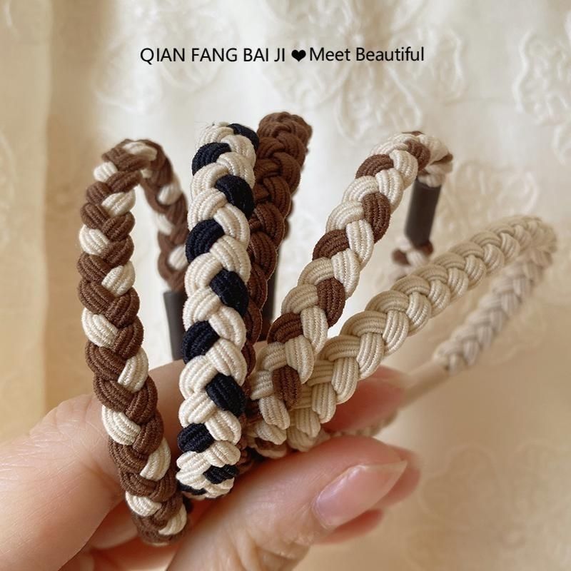 Milk Brown Headband Women's Simple Elegant Rubber Band Hair Rope High Elastic Durable High-Grade Hair Band Leather Cover Thick