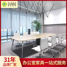 办公室家具 玻璃船型会议桌 会议桌接待洽谈条桌子工作台批发