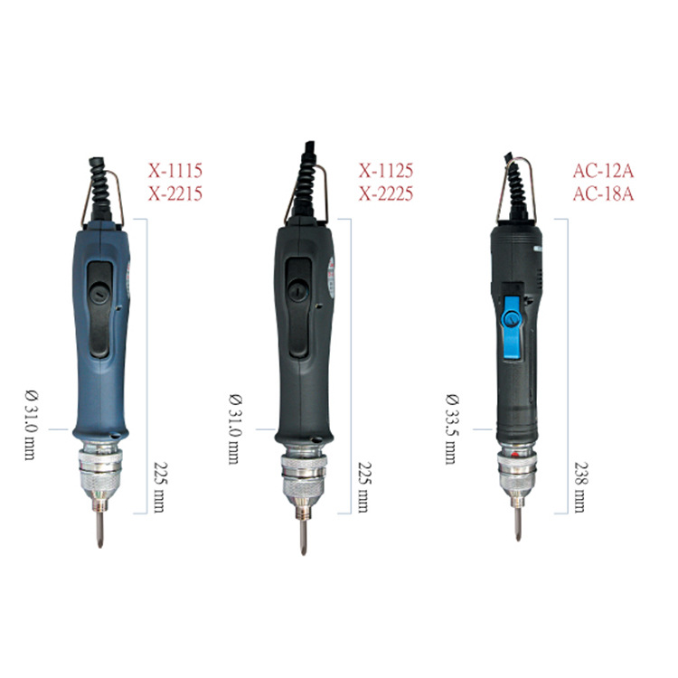原装台湾技友x-2215全自动电动螺丝刀 电批x-2225