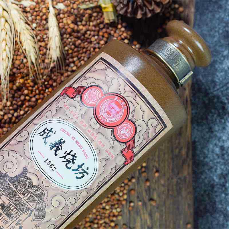 贵州成义烧坊酒传承1862 坤沙酱香白酒53度纯粮食酒500ml礼盒装
