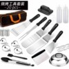 barbecue tools 20 Set of parts Stainless steel Teppanyaki suit steak food combination outdoors BBQ tool barbecue tools 20 Set of parts Stainless steel Teppanyaki suit steak food combination outdoors BBQ tool