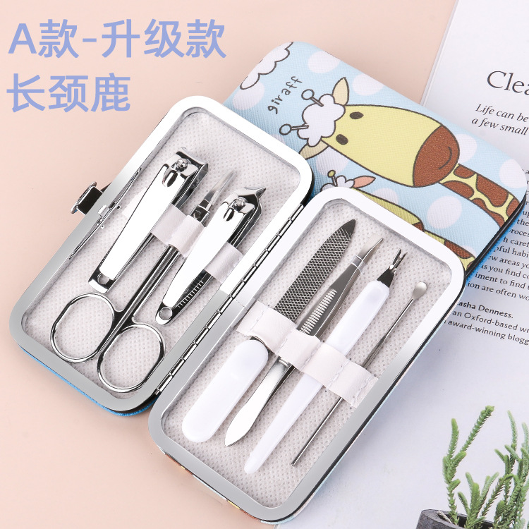 Creative Trending Cartoon 7-Piece Set Nail Clippers Manufacturers Portable Manicure Manicure Implement Household Nail Scissor Set