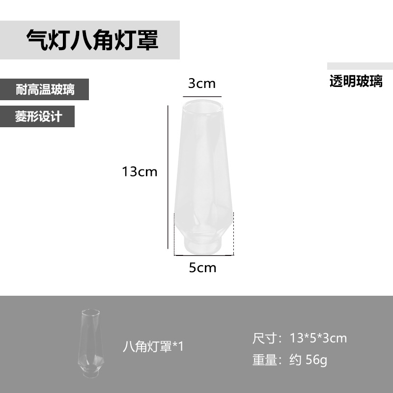 Gas Lamp Yunhe Kuituo Outdoor Supplies Factory Silver Gas Tank Camping Gas Lamp Outdoor Camp Candle Light