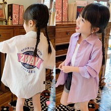 女童衬衫防晒衣2024夏季新款韩版洋气儿童薄外套轻薄款长袖上衣潮