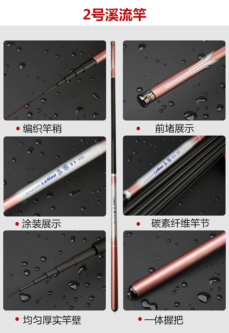 Fishing Rod Handspike Super Light and Super Hard Carbon Crucian Carp Carp Fishing Rod Short Section Stream Rod Fishing Gear Taiwan Fishing Rod Long Section Pole Rod