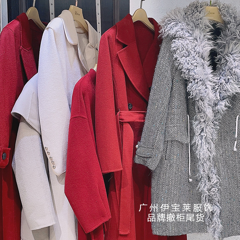 维沙曼中高端品牌折扣女装毛呢外套专柜撤柜尾货货源实体直播供应