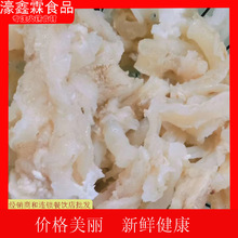 精品水煮牛蹄筋副筋5斤/袋 批发  火锅商用食材