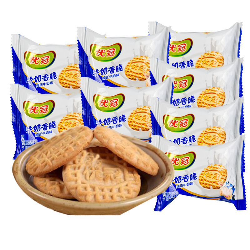 达能牛奶夹心香脆饼干散装多口味礼盒装办公室早餐儿童零食品