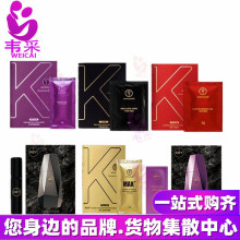 key男用延迟控时喷剂啪啪胶女用快感凝露湿巾试用装成人情趣用品