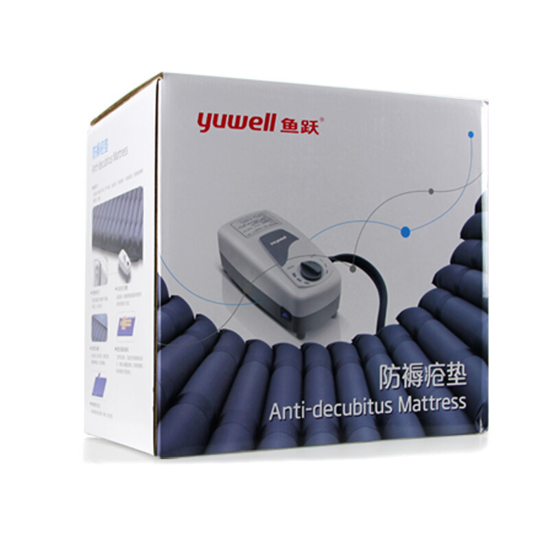鱼跃 防褥疮垫充气床垫条纹式22管型充气床褥疮垫老人卧床-阿里巴巴