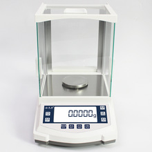 英衡实验室万分之一电子秤千分之一分析天平秤0.1mg珠宝秤0.001g