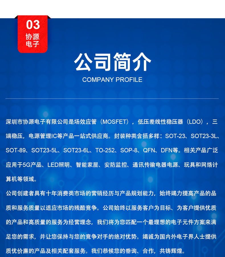 场效应管 ao3400 丝印aola a09t sot23 贴片mos管 厂家直销